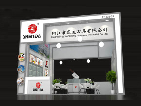 盛达刀具展览模型