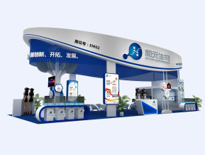 和元生物展览模型