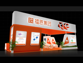 播恩集团展览模型