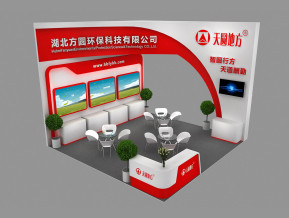 方圆环保展览模型