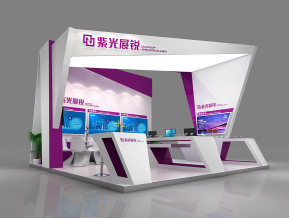 紫光展锐展览模型