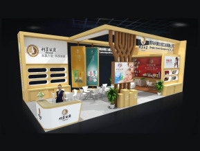 科美展览模型