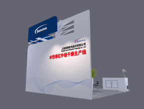 尚微机电展览模型