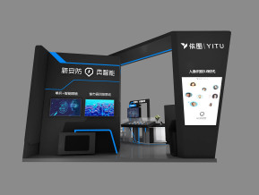 依图安防器材展览模型