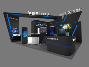依图安防器材展览模型