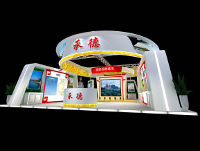承德展览模型