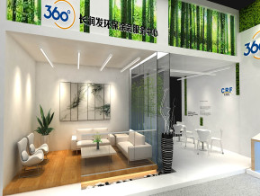 长润发涂料展览模型