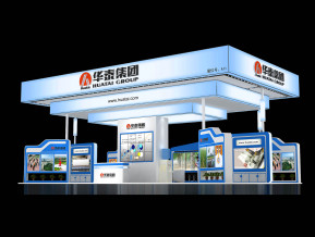 华泰集团展览模型