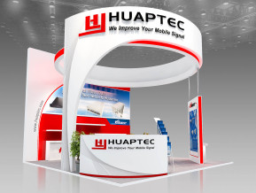 HUAPTEC展览模型