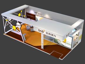 bsb包商银行展览模型