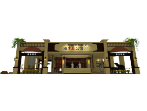 港中旅展览模型