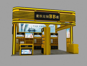 巧尚菲BB霜展览模型