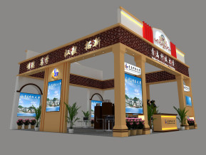 青岛科技大学展台模型