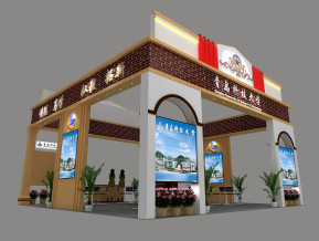 青岛科技大学展台模型