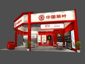 中国茶叶展览模型