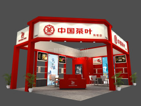 中国茶叶展览模型