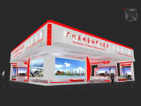 广州金融展览模型
