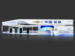 英利展览模型
