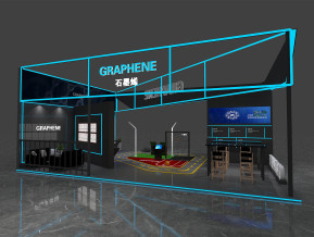 石墨烯展展览模型