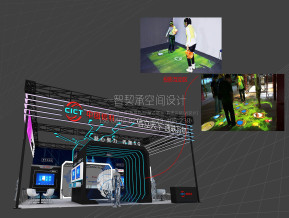 中国信科展览模型