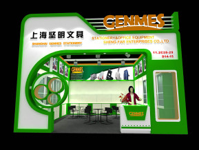 上海坚明文具展览模型