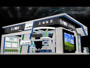 上海标五展览模型