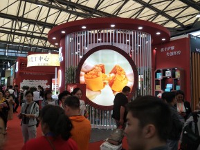 上海培烤展