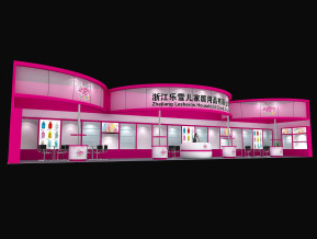 乐雪儿展览模型图片
