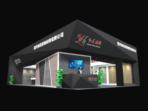 和美墙纸展览模型图片