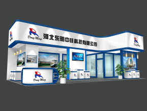 河北东明展览模型图片