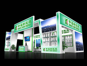 幸福新能源展览模型图片