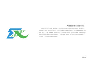 天新药业展览模型