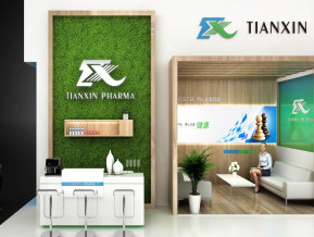 天新药业展览模型