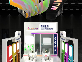SENLAN森澜展览模型