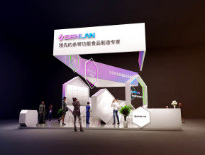 SENLAN森澜展览模型