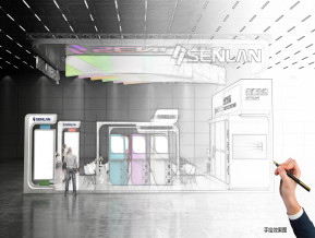 SENLAN森澜展览模型