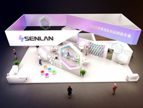 SENLAN森澜展览模型