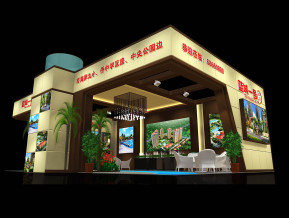 蓝城一号展览模型图片