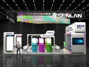 SENLAN森澜展览模型