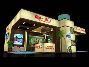 蓝城一号展览模型图片