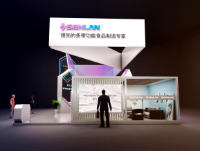 SENLAN森澜展览模型