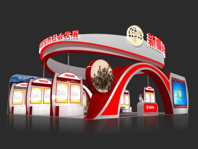 新疆兵团展览模型