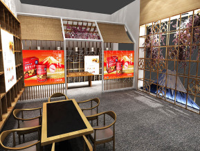 藤野制菓展览模型