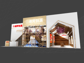 藤野制菓展览模型