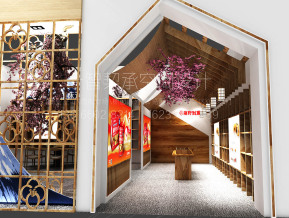 藤野制菓展览模型
