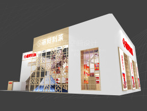藤野制菓展览模型