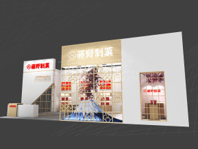 藤野制菓展览模型
