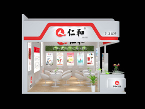 仁和药业展览模型