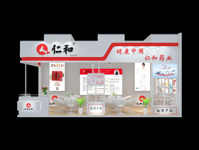 仁和药业展览模型