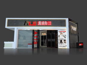 凯迪斯展览模型